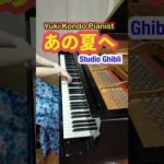 Thumbnail of related posts 010