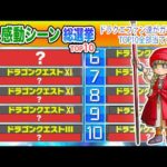 Thumbnail of related posts 119