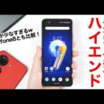 Thumbnail of related posts 018