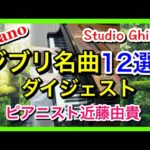 Thumbnail of related posts 028