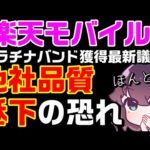 Thumbnail of related posts 019