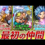 Thumbnail of related posts 050