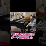 Thumbnail of related posts 175
