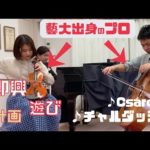 Thumbnail of related posts 099