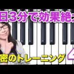 Thumbnail of related posts 093
