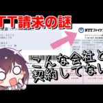 Thumbnail of related posts 085