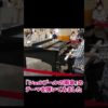 Thumbnail of post image 024
