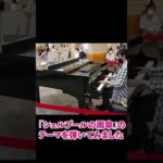Thumbnail of related posts 117