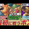 Thumbnail of post image 071