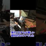Thumbnail of related posts 036