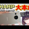 Thumbnail of post image 110