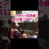 Thumbnail of post image 142