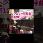 Thumbnail of related posts 162