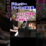Thumbnail of related posts 021