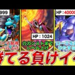 Thumbnail of related posts 093