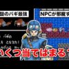 Thumbnail of post image 006