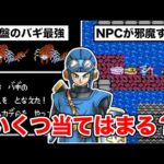 Thumbnail of related posts 006