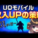 Thumbnail of related posts 160