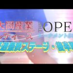 Thumbnail of related posts 108