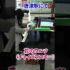 Thumbnail of post image 004