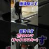 Thumbnail of post image 132