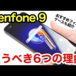 Thumbnail of related posts 029