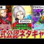 Thumbnail of related posts 038