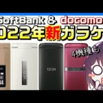 Thumbnail of related posts 032