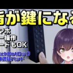 Thumbnail of related posts 063