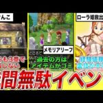 Thumbnail of related posts 062
