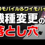 Thumbnail of related posts 176