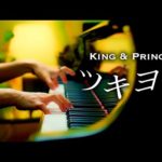 Thumbnail of related posts 027