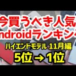 Thumbnail of related posts 064