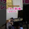 Thumbnail of post image 095