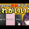 Thumbnail of post image 173
