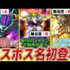Thumbnail of post image 145