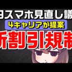 Thumbnail of related posts 050