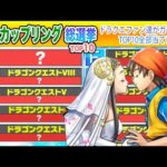 Thumbnail of related posts 103