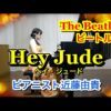 Thumbnail of post image 163