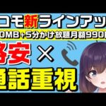 Thumbnail of related posts 013