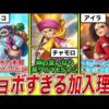 Thumbnail of post image 044