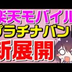 Thumbnail of related posts 046