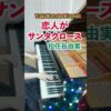 Thumbnail of post image 044