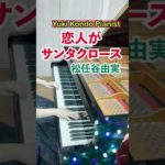 Thumbnail of related posts 183