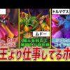 Thumbnail of post image 124