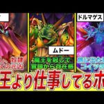 Thumbnail of related posts 185