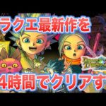 Thumbnail of related posts 111