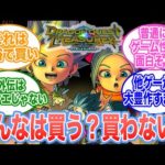 Thumbnail of related posts 056
