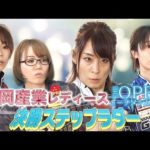 Thumbnail of related posts 030