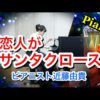 Thumbnail of post image 042